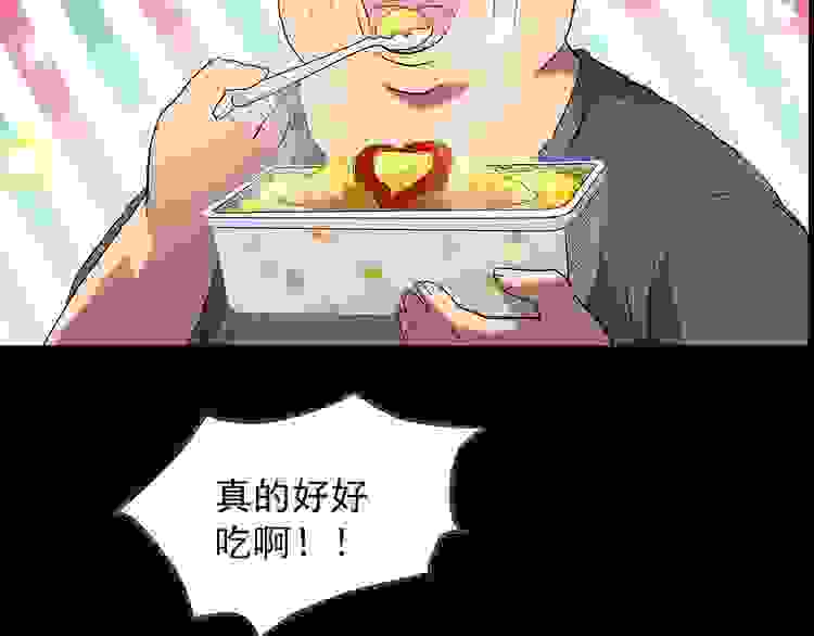 怪奇实录之倒吊之女