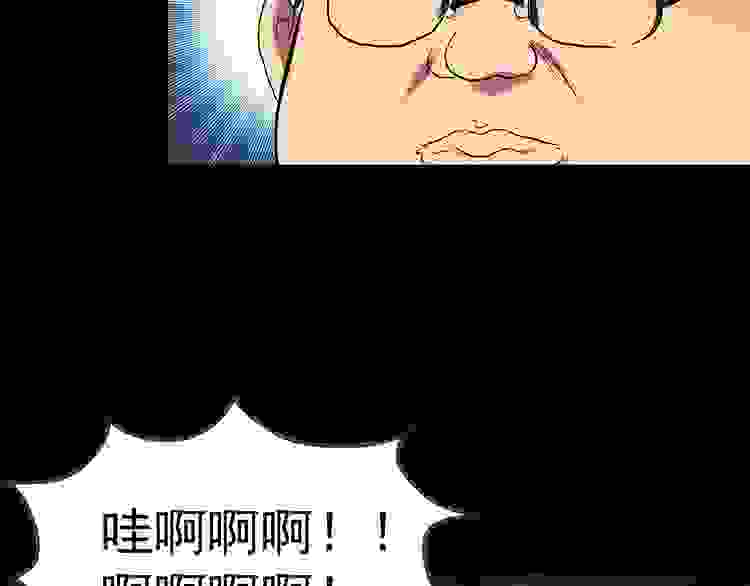 怪奇实录之倒吊之女