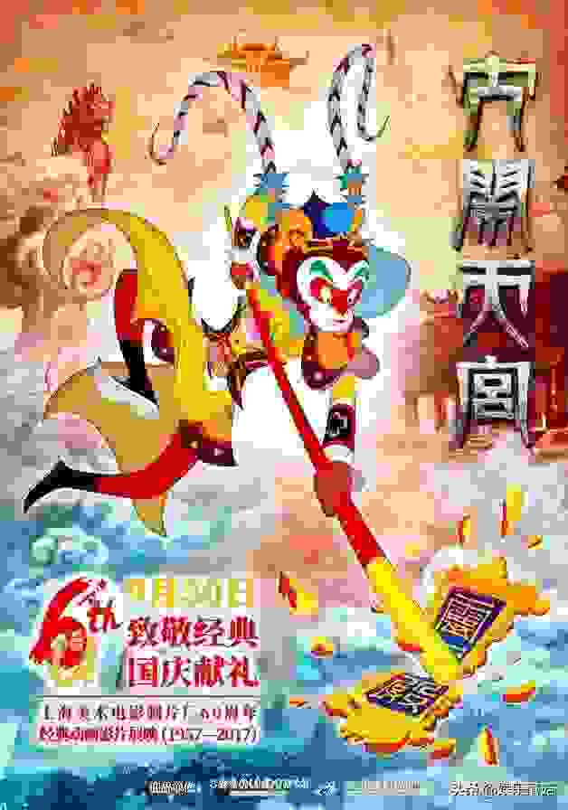 大圣归来之后，哪吒要复燃大银幕