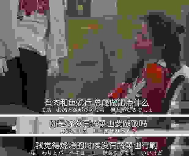 岛国这种剧，除了我谁也看不下去