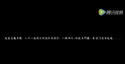 他们用20吨泥土做出中国风动画！3年时间用情怀讲人生故事……