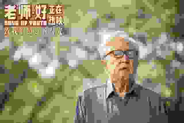 老师.好》评分低口碑好，上映以后热度不减，老师不能尽善尽美