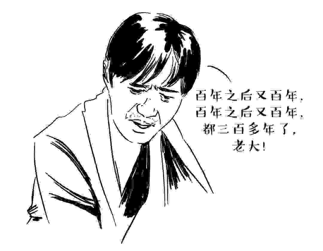 【物理漫画】万有引力常数G的前世今生