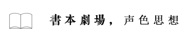 新海诚《你的名字》三年回归，《天气之子》却令人失望！