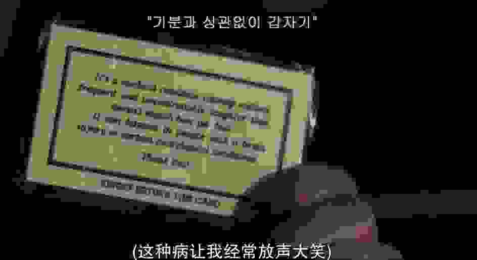 12万人狂打9.1分，这部全球票房10亿的爆款真硬