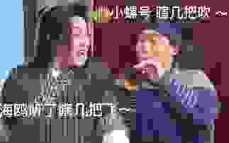 小姐姐唢呐版柯南，听完忘了原曲了