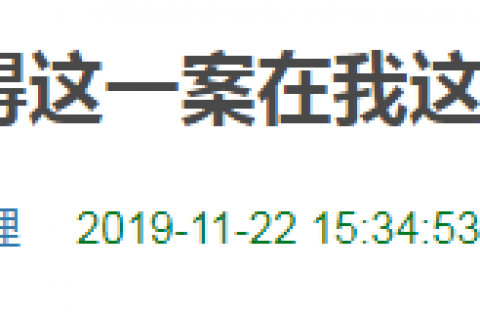 开播三周，豆瓣从7.3涨到8.7，这部火了4季的国综真回来了