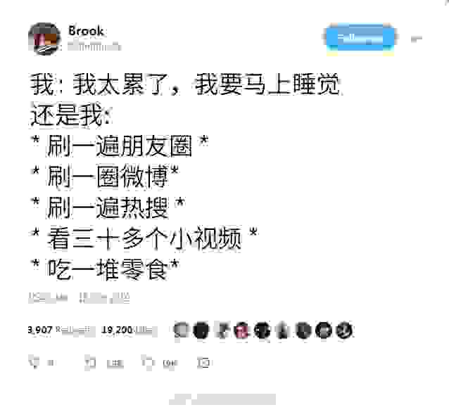 人们都喜欢欣赏大长腿——包括自己的