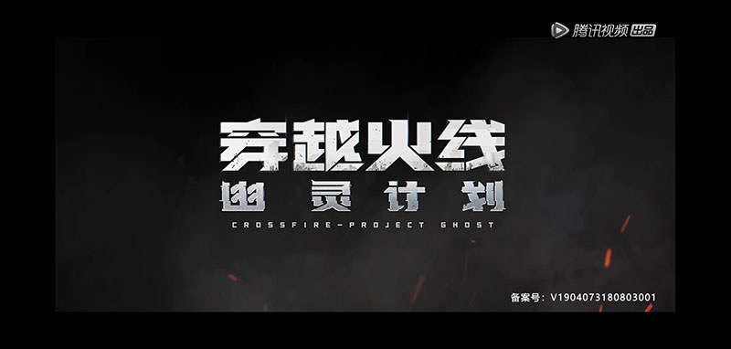 强烈推荐这部大作，枪战动漫热搜榜NO2