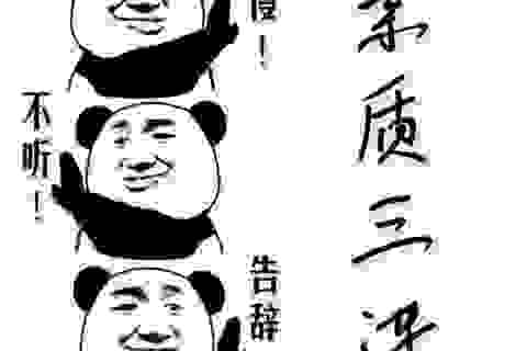 《终结者：黑暗命运》， 烂片无疑。