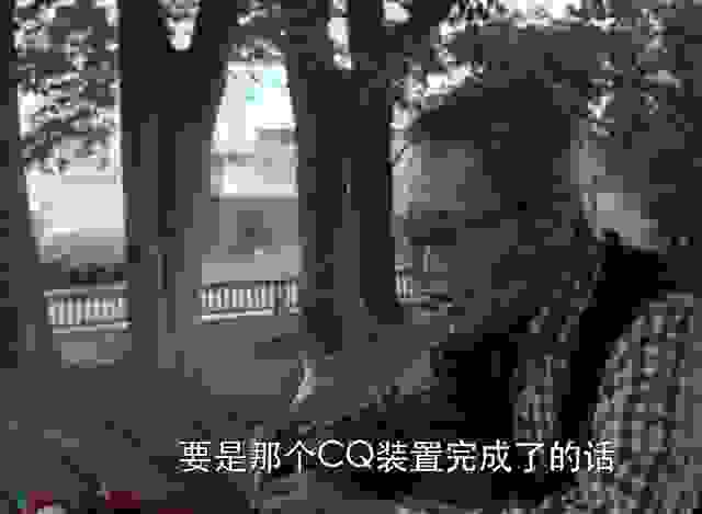 泰迦奥特曼20话解读：老托掉线 泰塔斯用无敌的肌肉克制大蚂蚁