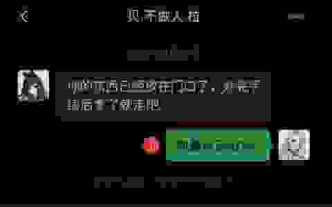 【乃贝】不甘普通朋友