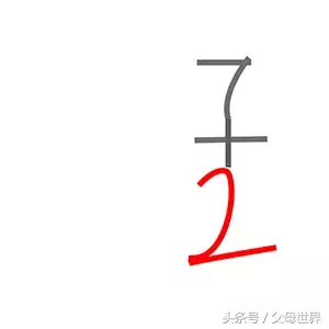 超萌数字简笔画，写一个数字就能画一个小动物！收藏带宝宝画起来