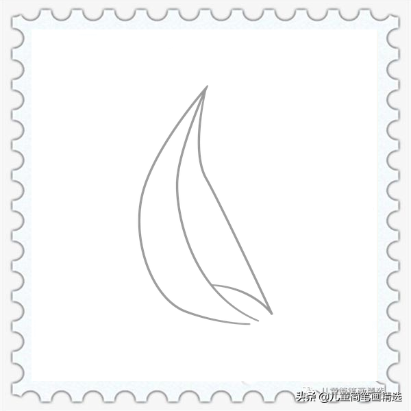 儿童简笔画精选【交通工具】-帆船（Sailboat）