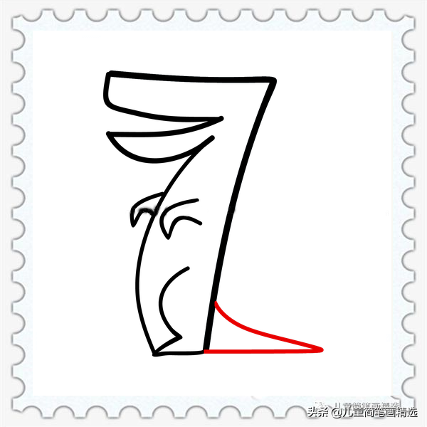 儿童简笔画精选-用数字 “7” 画鳄鱼（Crocodile）