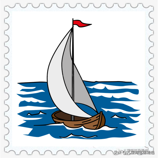 儿童简笔画精选【交通工具】-帆船（Sailboat）