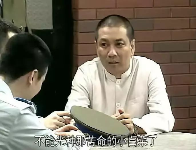 《炊事班的故事》，我笑了十七年还没腻