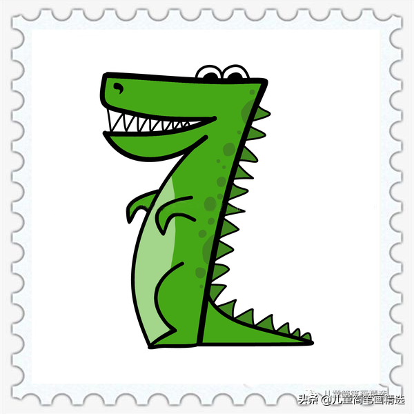 儿童简笔画精选-用数字 “7” 画鳄鱼（Crocodile）