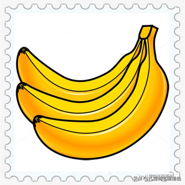 儿童简笔画精选【水果】-香蕉（Banana）的画法