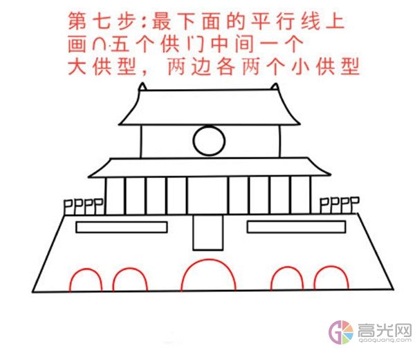 天安门简笔画怎么画，北京天安门简笔画绘画步骤