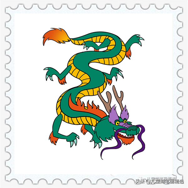 儿童简笔画精选-中国龙(Chinese Dragon)的画法