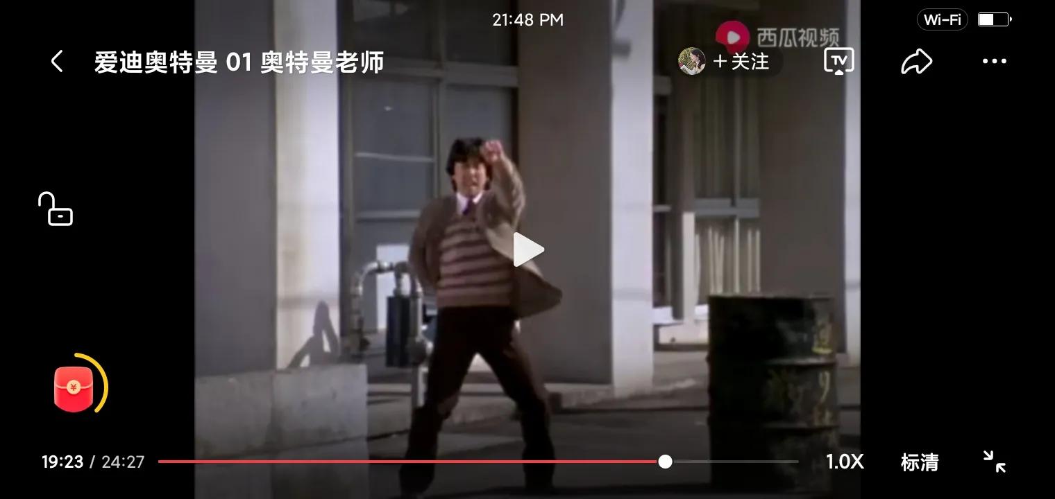 仔细盘点1966年到1996年的奥特曼