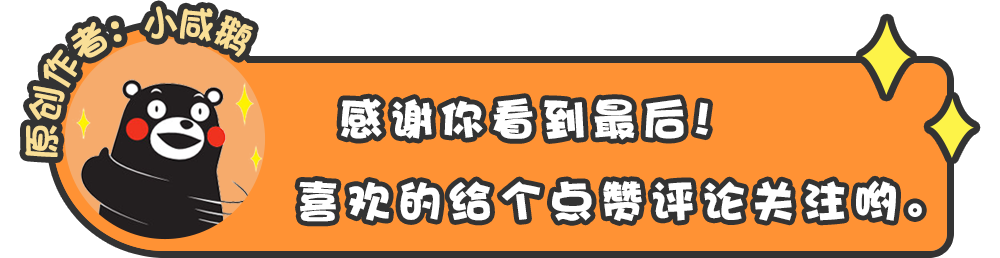 黑执事漫画连载15年，你都知道吗？