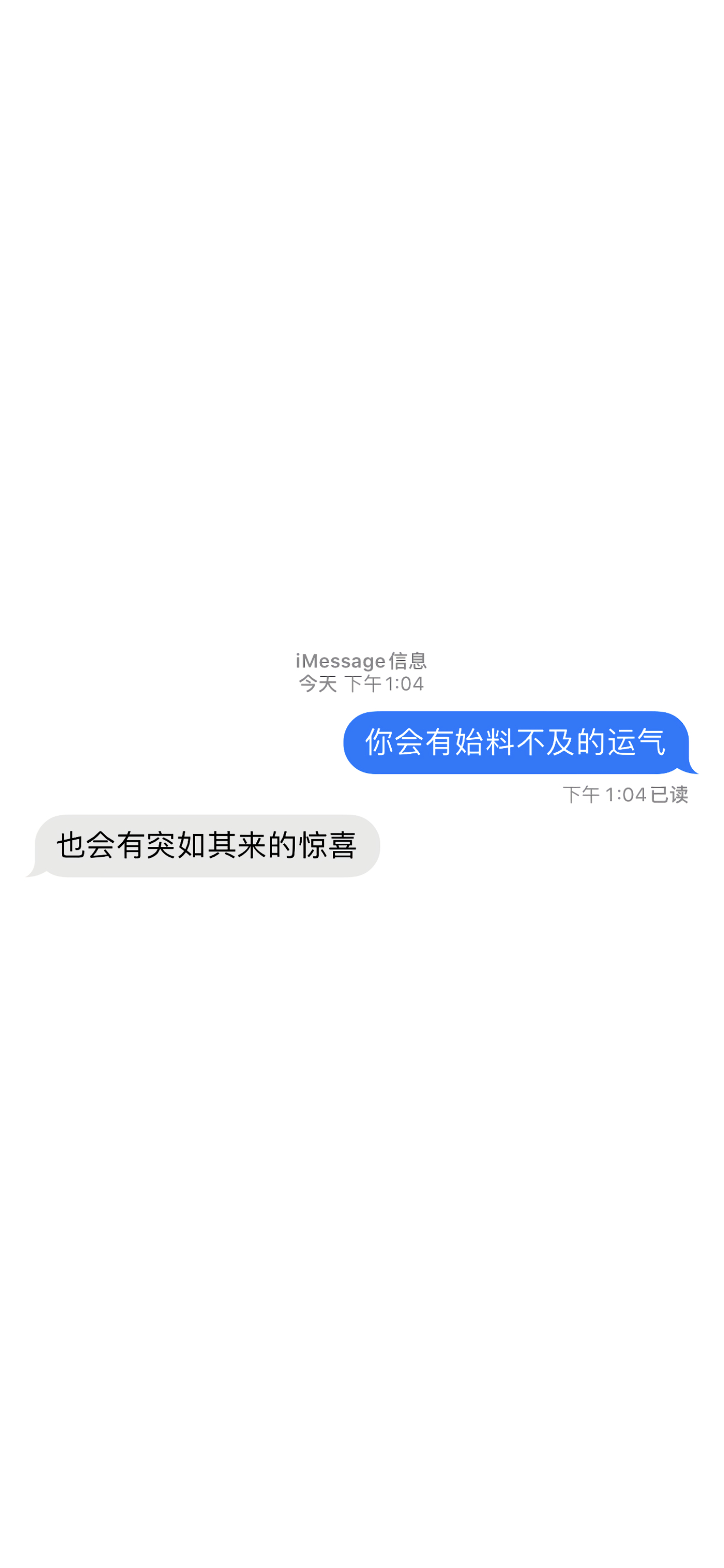 今日精选高清壁纸：吉卜力动漫系、大海系、iMessage系、小鸭子系