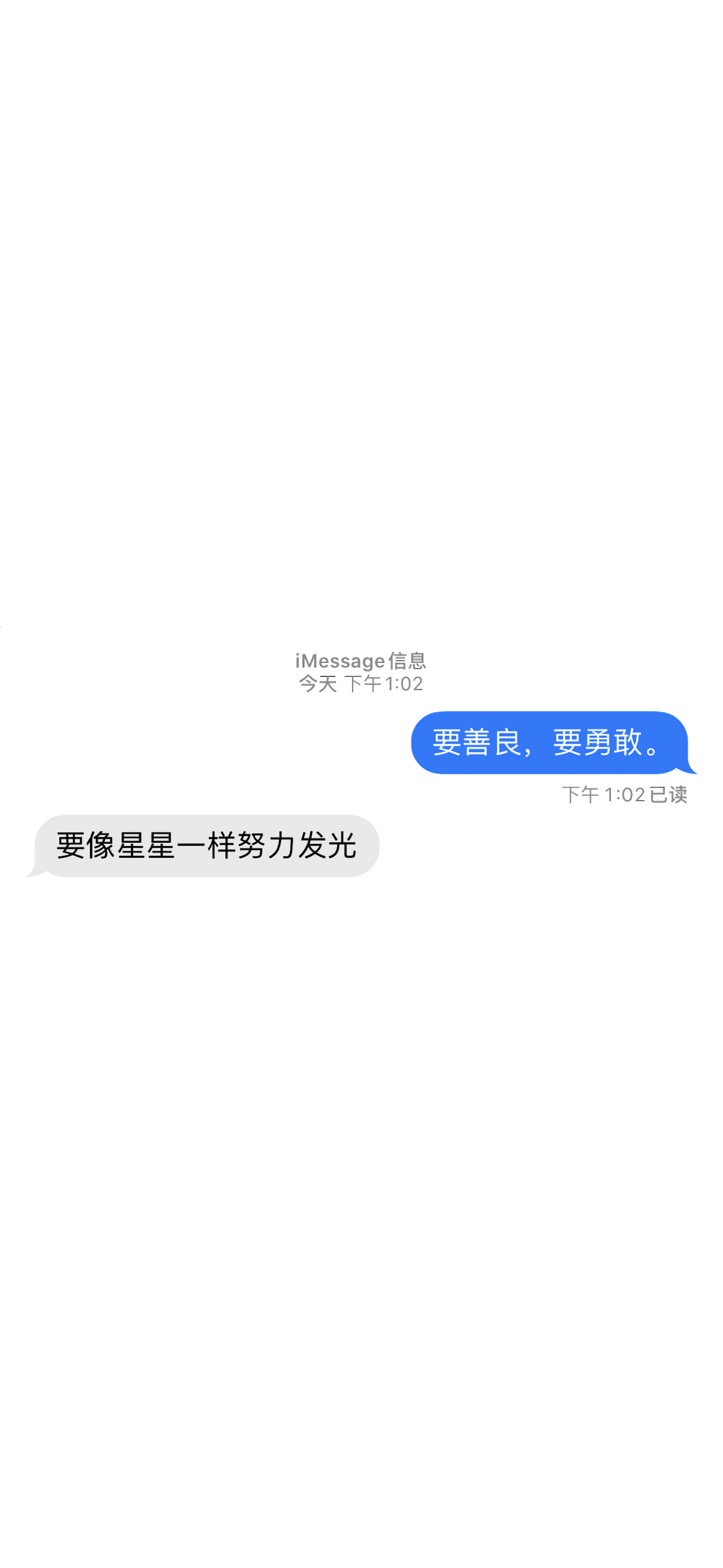 今日精选高清壁纸：吉卜力动漫系、大海系、iMessage系、小鸭子系