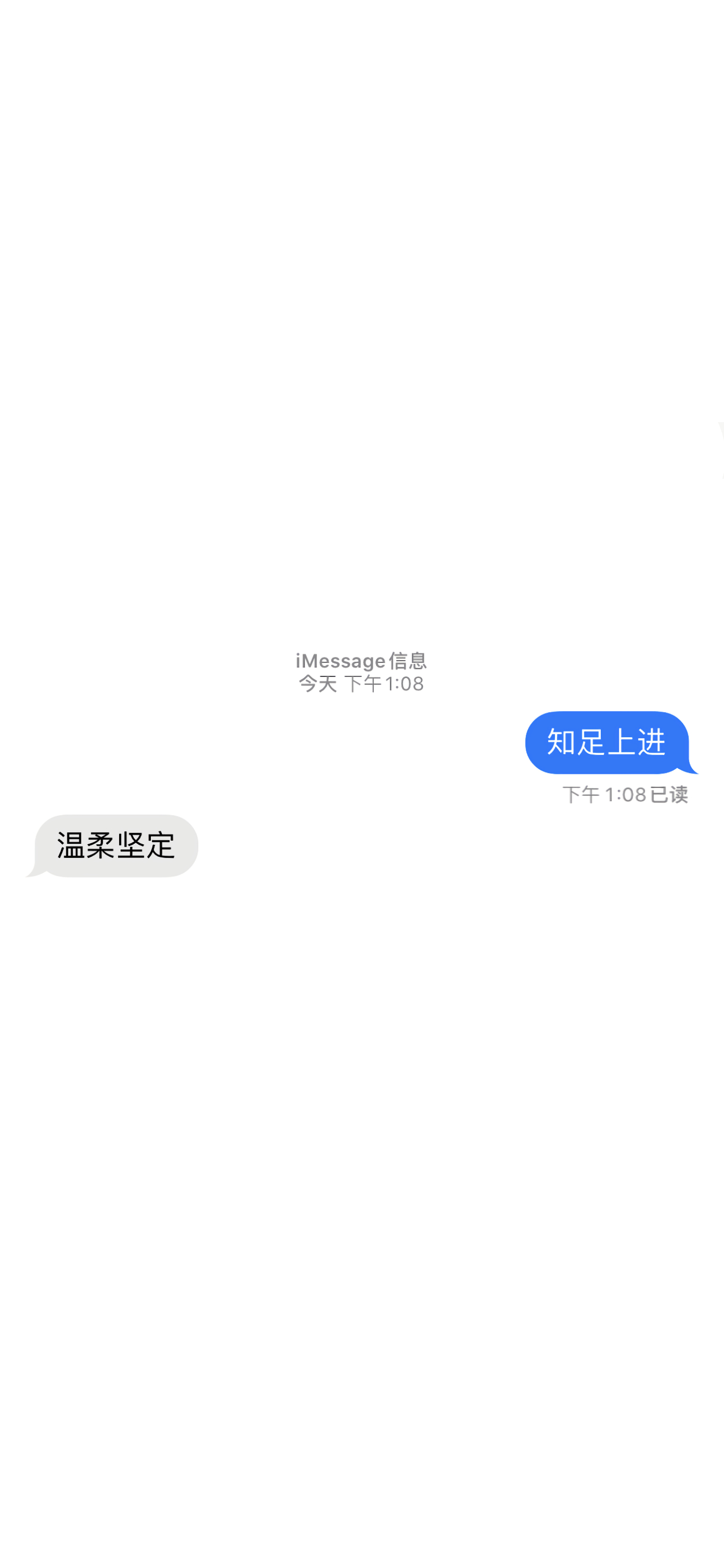 今日精选高清壁纸：吉卜力动漫系、大海系、iMessage系、小鸭子系