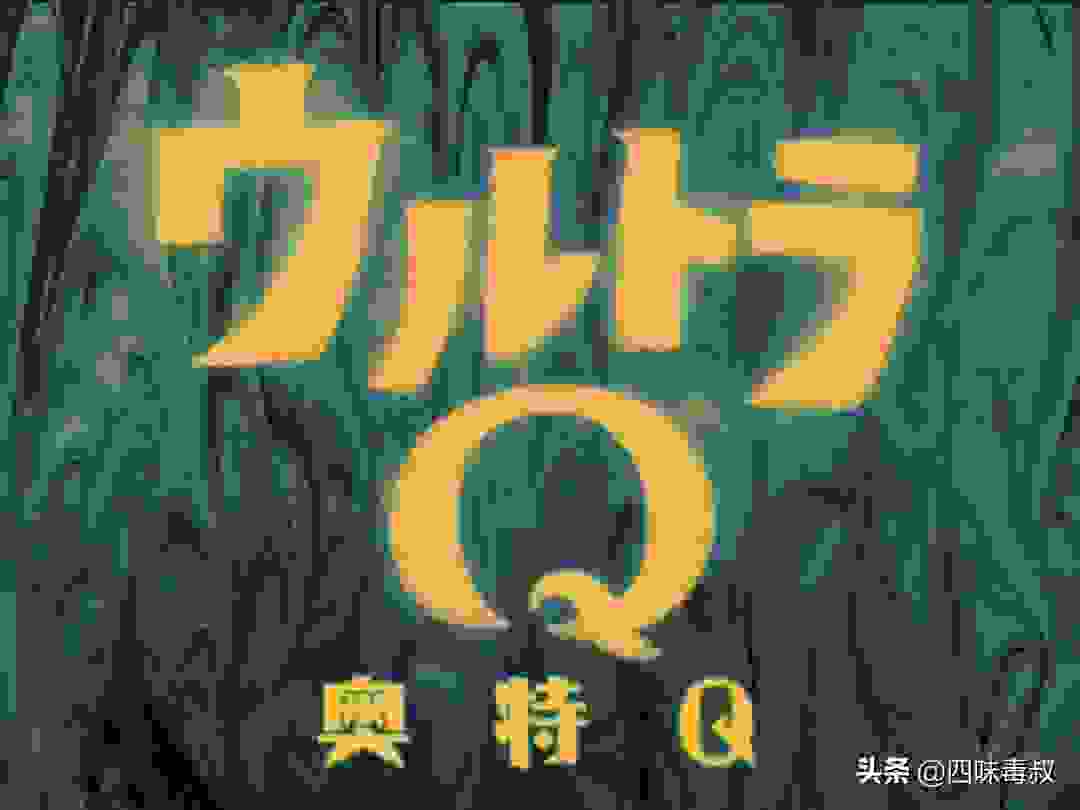 《泽塔奥特曼》为什么能被称为圆谷新生代的巅峰？