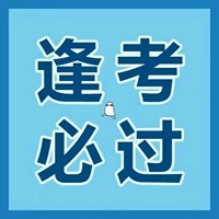 选择原谅//很实用的简单文字头像get✓（共11张）