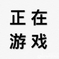 文字（四个字）干练的直接拒绝（共15张）