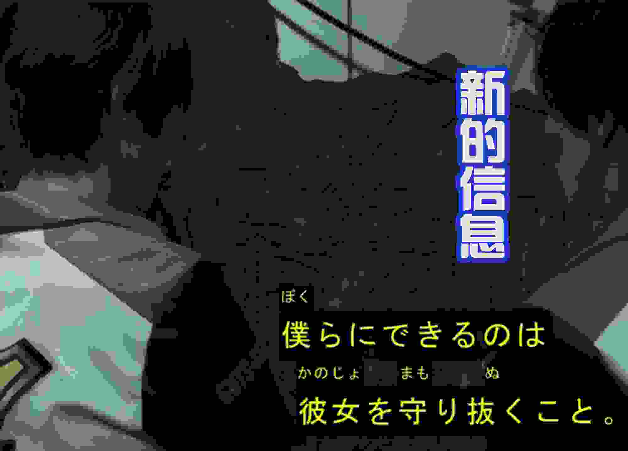 希特拉姆反叛，和兽神达成协议！柴犬再次客串，圣彰人被吸收？