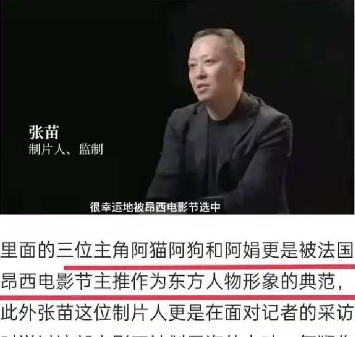 抛开画面、人物和形象不谈，《雄狮少年》还是很不错的