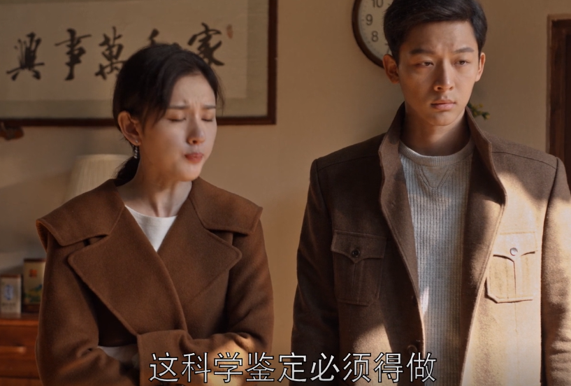 《乔家的儿女》：离婚后的乔四美，变得成熟理智