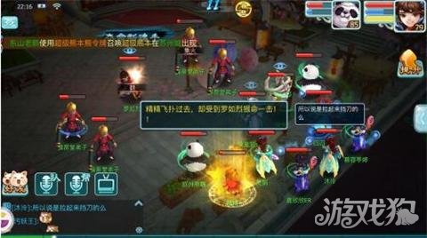 仙剑奇侠传3D回合回魂仙梦第六章关卡攻略