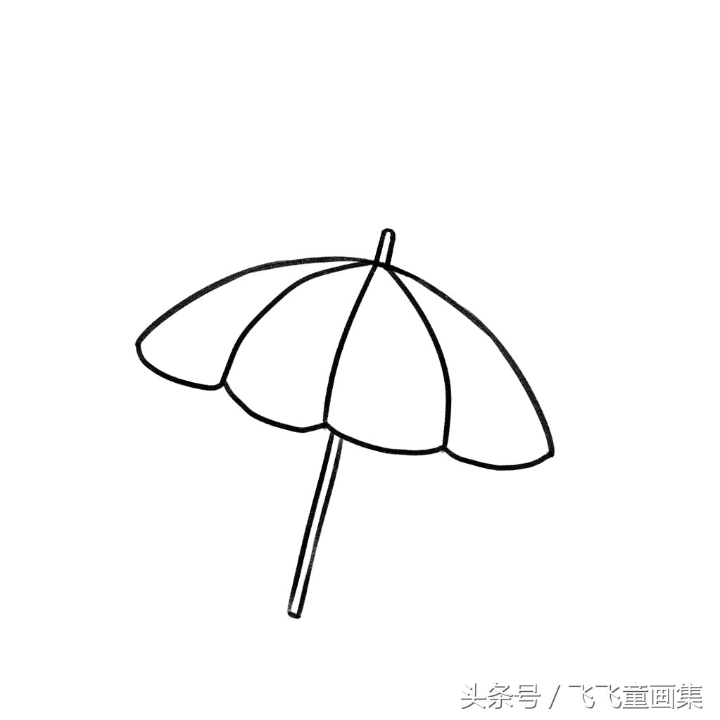 儿童简笔画教程 小雨伞，真淘气，爱和雨滴玩游戏！