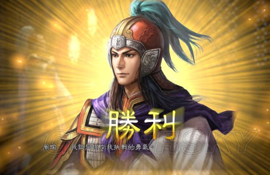 《三国志13》全方位玩法技巧总结