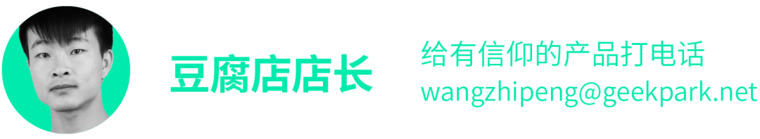 从红魔布局元宇宙，看游戏手机的再思考