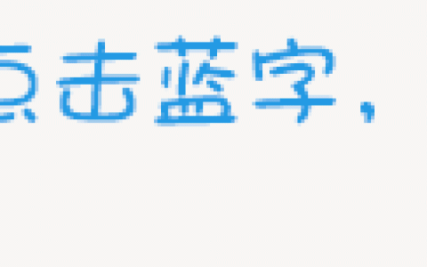 《绝地求生》今日起已变为免费游戏 玩家担心外挂更猖狂