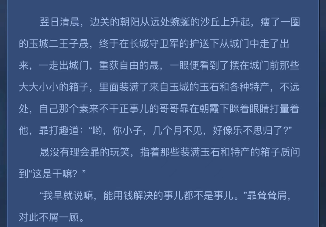 默默更新的《戴森球计划》，已成为Steam最受好评的游戏之一