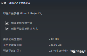 Steam上最知名的三消射击游戏，今天续作上架了……