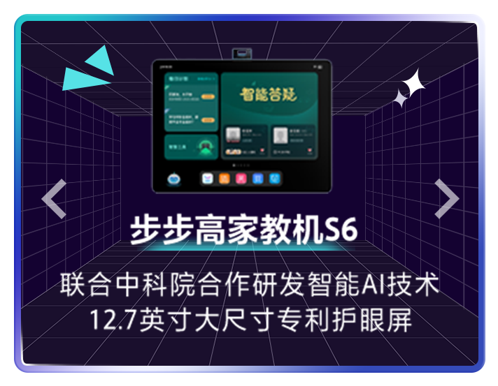 叮咚!你有一份京东电脑新春大礼包待领取~