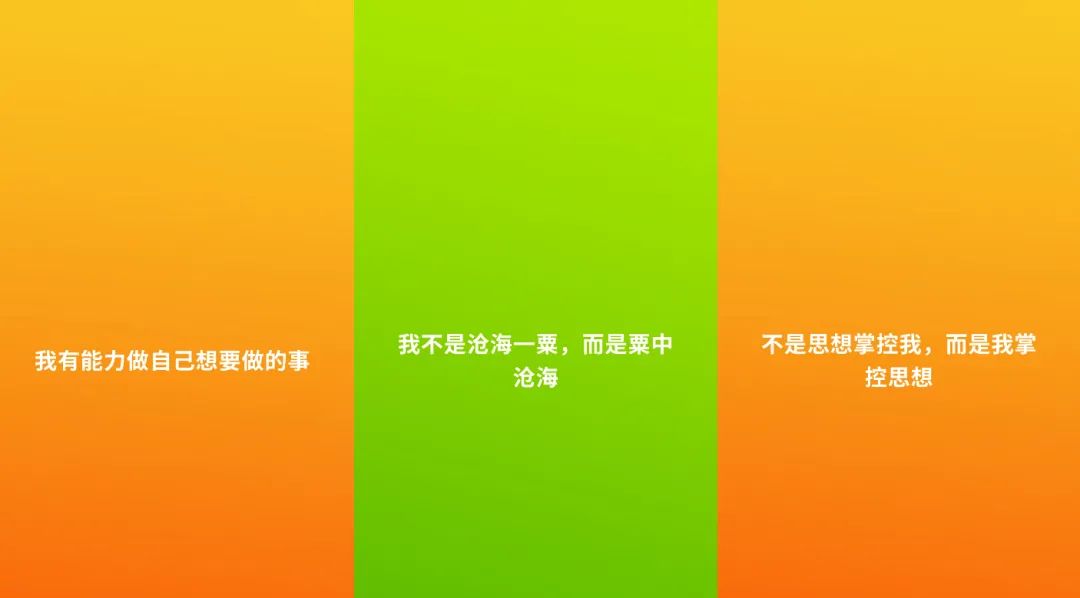 当全球第二的超休闲厂商开始转型，他们拿出了一款月流水4000万的游戏