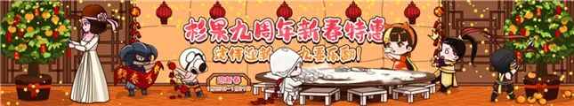 数十款 Steam 热门佳作新史低!杉果新春特惠限时促销剧透