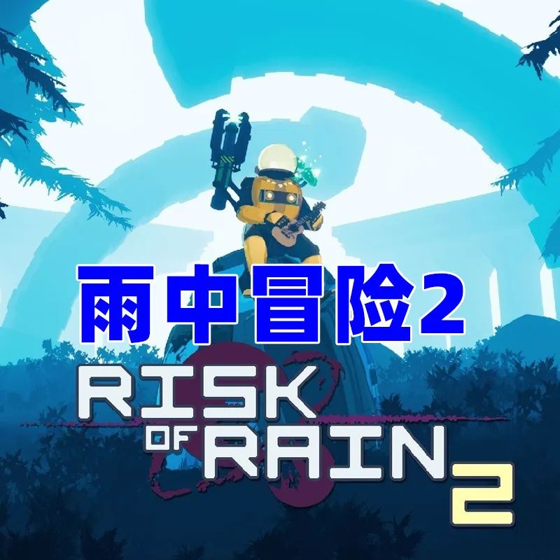 有点涩涩!这款绅士游戏首发就打折!Steam免费玩《博巴古》!暴雪将公布魔兽、守望新消息!