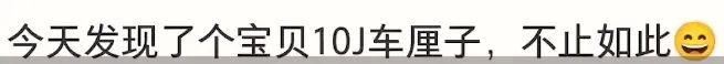 手游玩家人均氪金344元?是谁拖了老子后腿!