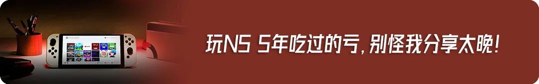 《宝可梦 阿尔宙斯》评测：尚未成神，但未来可期，香啊!