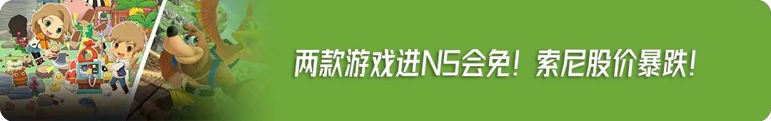 《宝可梦 阿尔宙斯》评测：尚未成神，但未来可期，香啊!